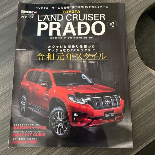 Toyota land cruiser - land,